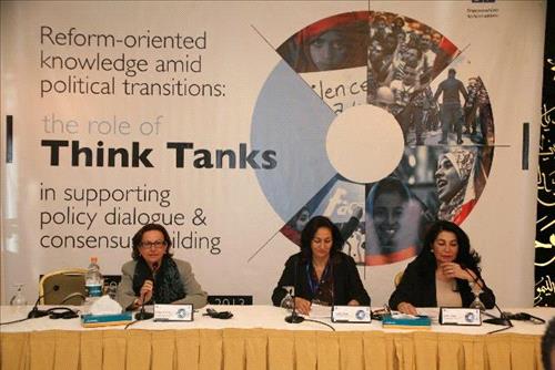 The Role of Political Think Tanks in Policy Development